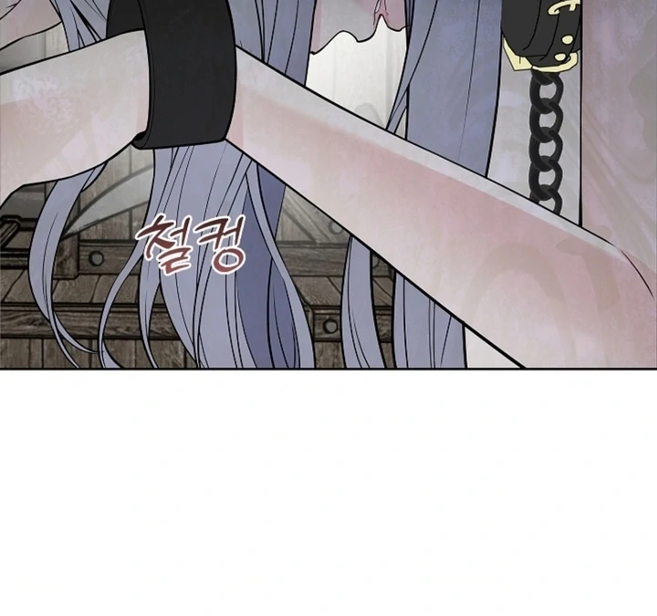 The Saintess's Petals Become Wet Chapter 14 - page 83