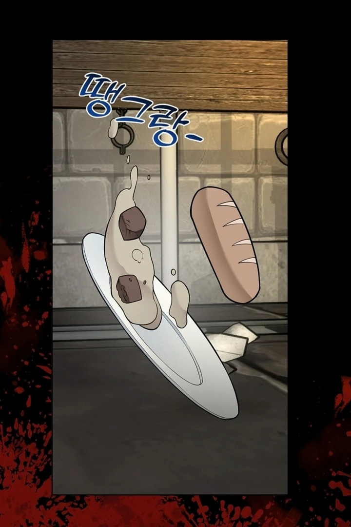 The Saintess's Petals Become Wet Chapter 14 - page 95