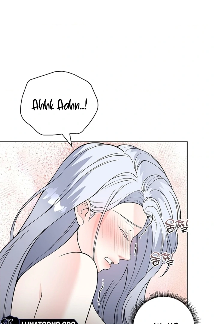 The Saintess's Petals Become Wet Chapter 15 - page 106