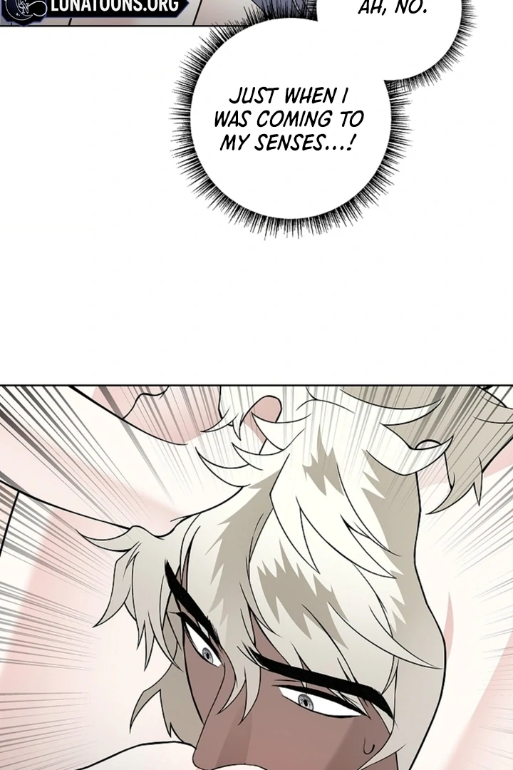 The Saintess's Petals Become Wet Chapter 15 - page 107