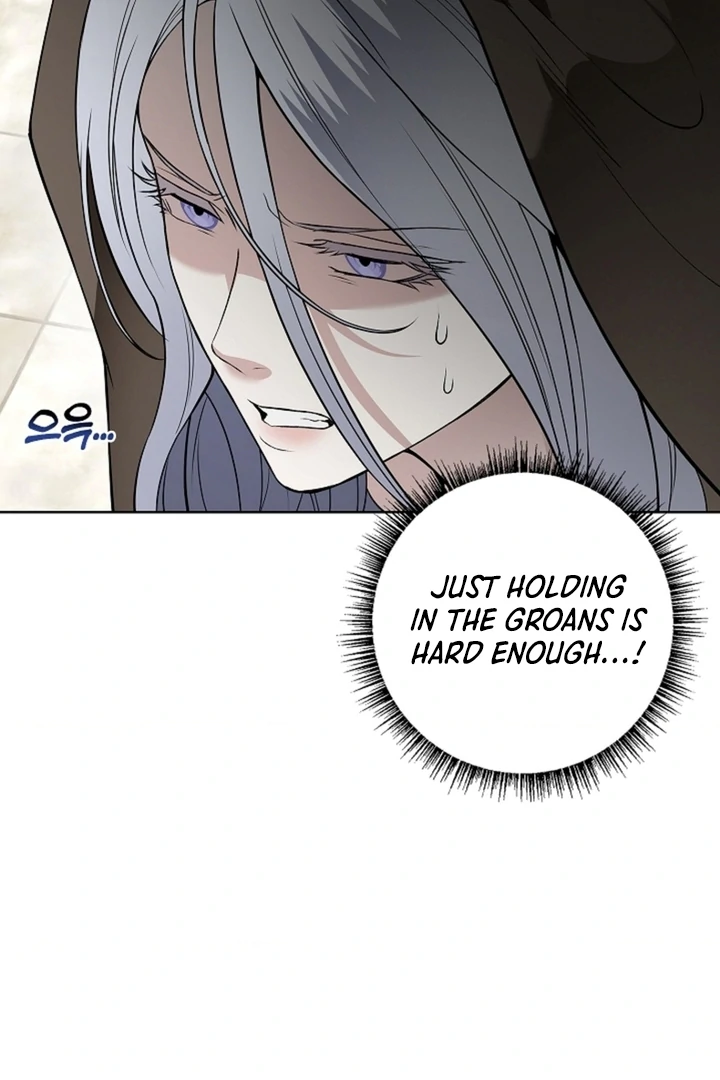 The Saintess's Petals Become Wet Chapter 15 - page 10