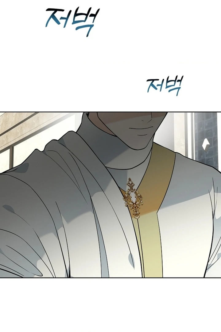 The Saintess's Petals Become Wet Chapter 15 - page 11