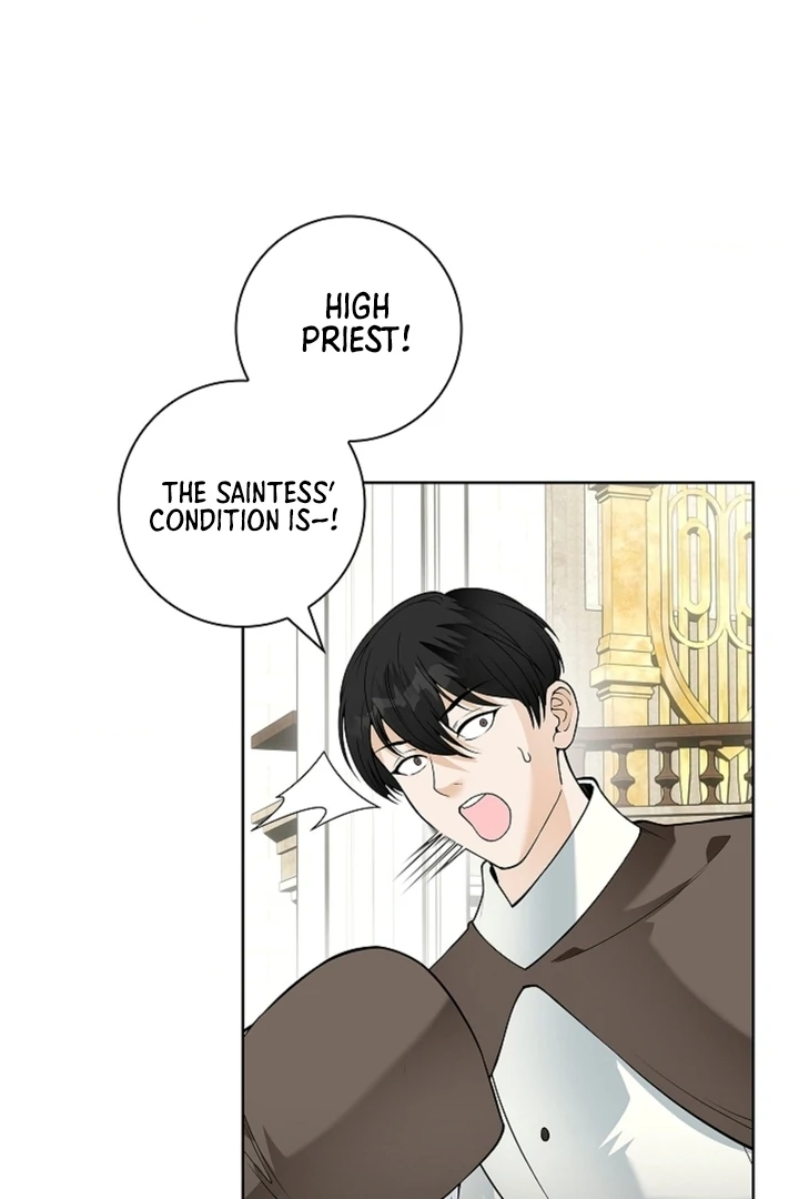 The Saintess's Petals Become Wet Chapter 15 - page 12