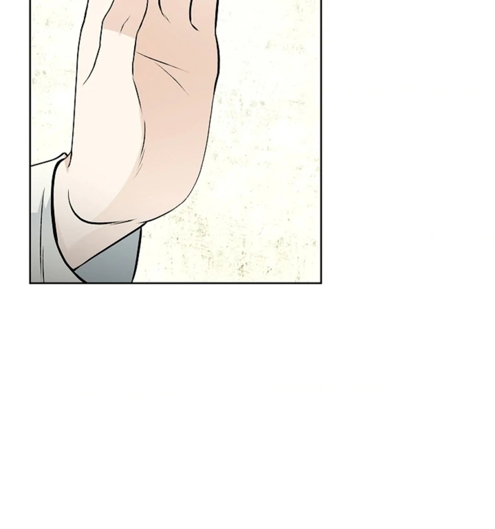 The Saintess's Petals Become Wet Chapter 15 - page 14