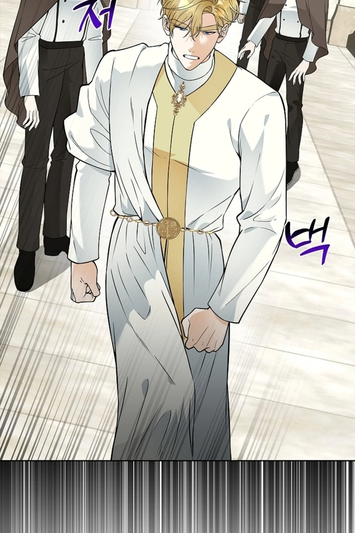 The Saintess's Petals Become Wet Chapter 15 - page 17