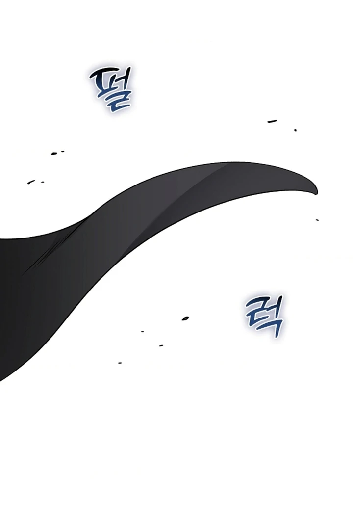 The Saintess's Petals Become Wet Chapter 15 - page 22