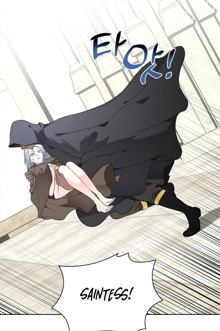 The Saintess's Petals Become Wet Chapter 15 - page 26