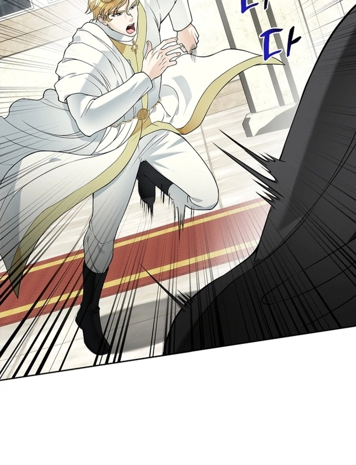 The Saintess's Petals Become Wet Chapter 15 - page 28