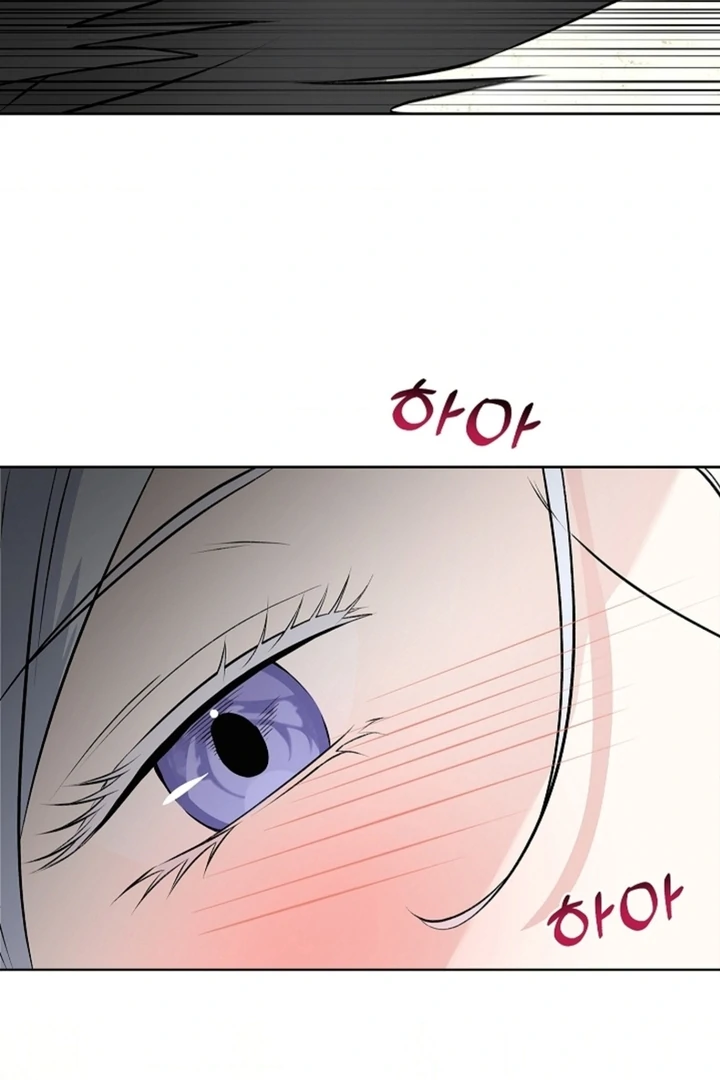 The Saintess's Petals Become Wet Chapter 15 - page 31