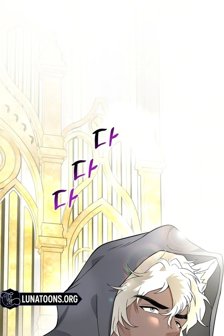 The Saintess's Petals Become Wet Chapter 15 - page 32