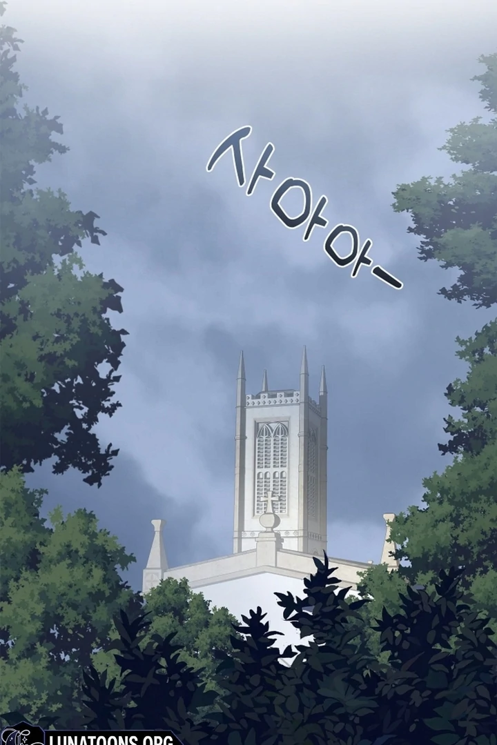 The Saintess's Petals Become Wet Chapter 15 - page 36