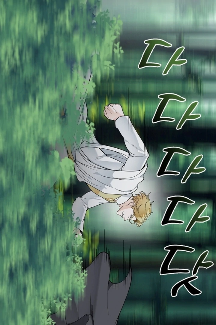 The Saintess's Petals Become Wet Chapter 15 - page 38