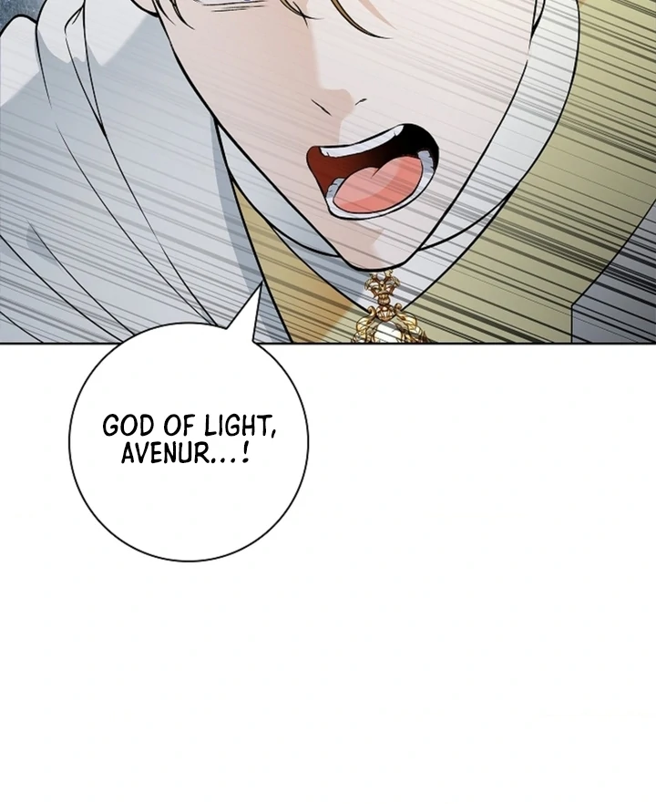 The Saintess's Petals Become Wet Chapter 15 - page 42