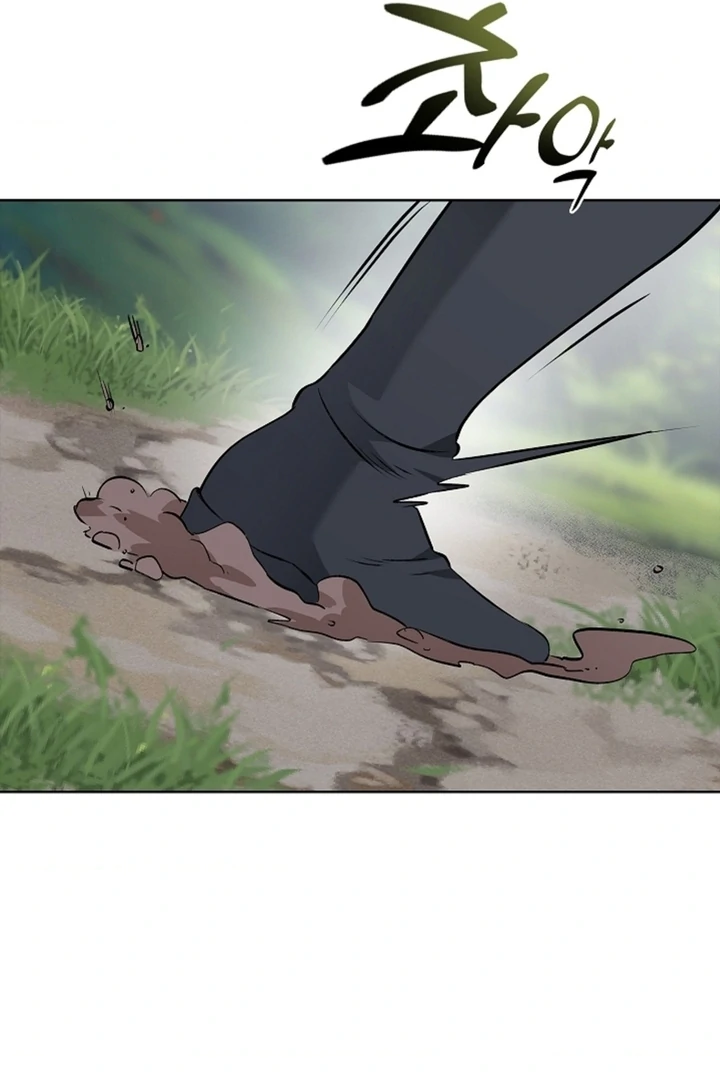 The Saintess's Petals Become Wet Chapter 15 - page 43