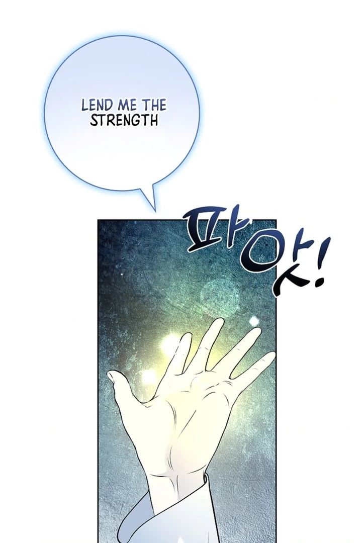 The Saintess's Petals Become Wet Chapter 15 - page 44