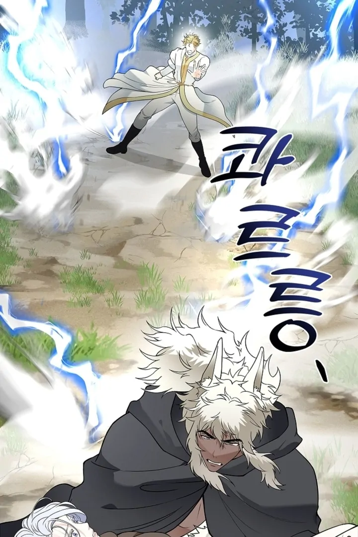 The Saintess's Petals Become Wet Chapter 15 - page 48