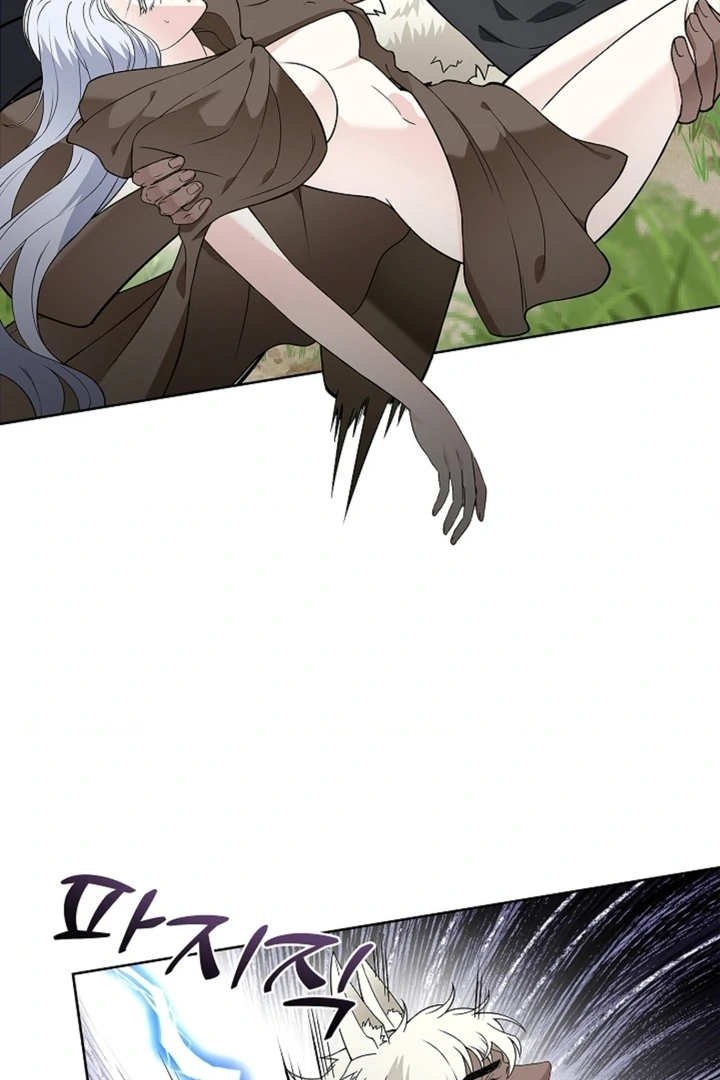 The Saintess's Petals Become Wet Chapter 15 - page 49