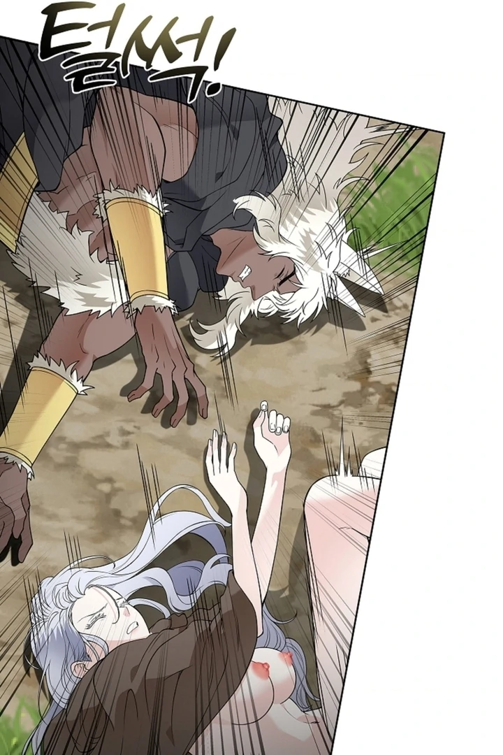 The Saintess's Petals Become Wet Chapter 15 - page 51