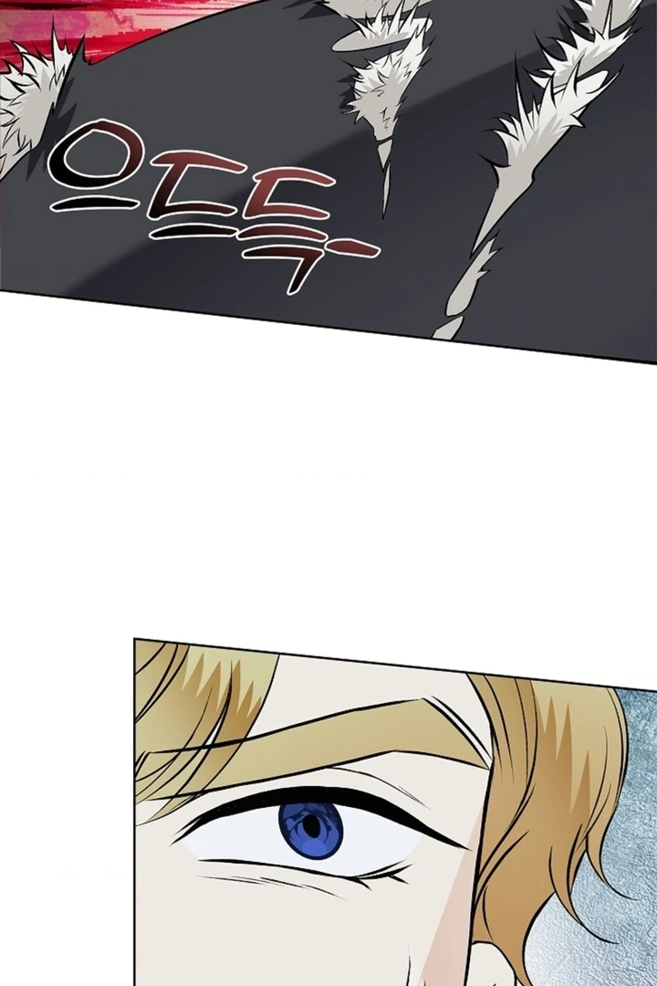 The Saintess's Petals Become Wet Chapter 15 - page 58