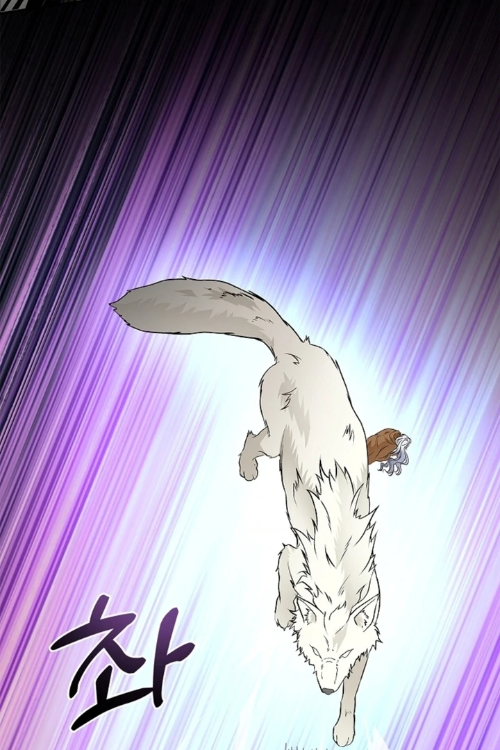 The Saintess's Petals Become Wet Chapter 15 - page 63