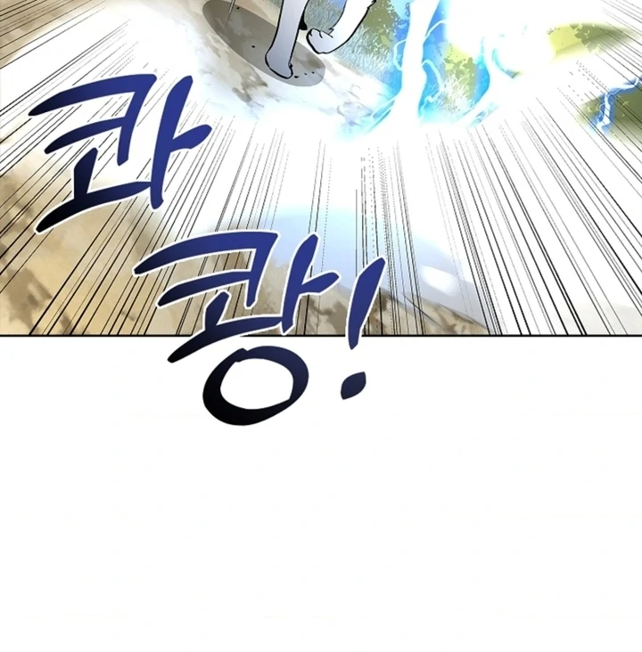 The Saintess's Petals Become Wet Chapter 15 - page 69