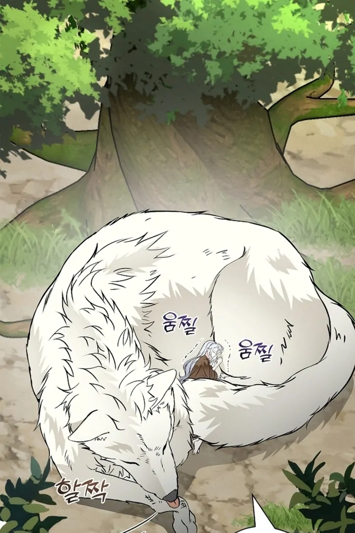 The Saintess's Petals Become Wet Chapter 15 - page 73