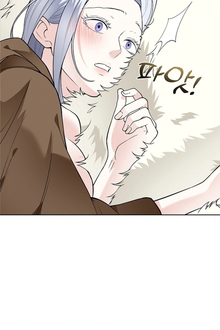 The Saintess's Petals Become Wet Chapter 15 - page 75