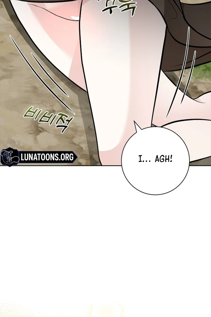 The Saintess's Petals Become Wet Chapter 15 - page 78