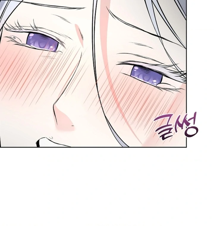 The Saintess's Petals Become Wet Chapter 15 - page 82