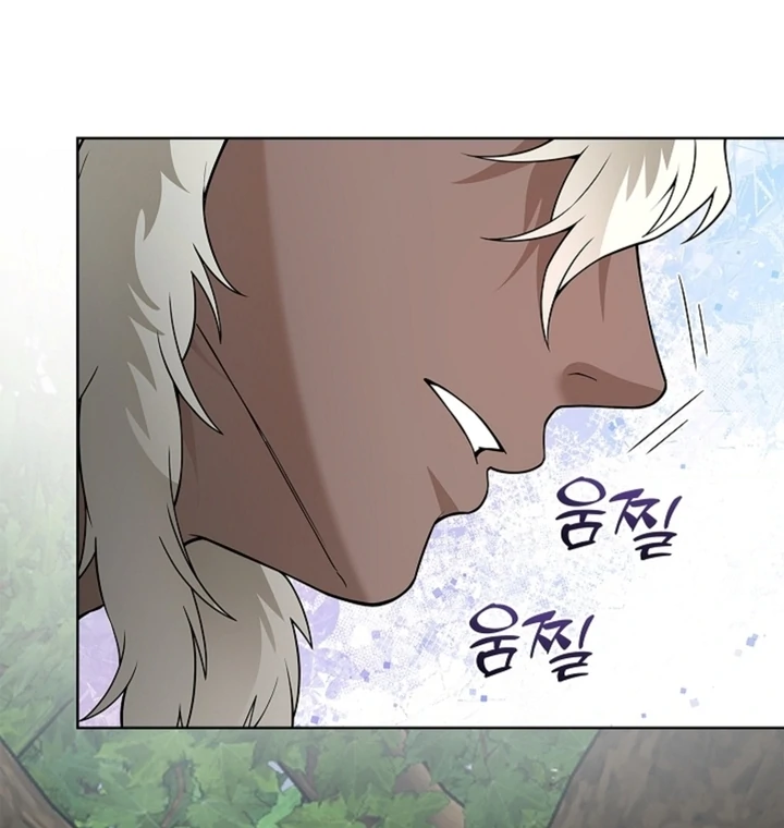 The Saintess's Petals Become Wet Chapter 15 - page 83