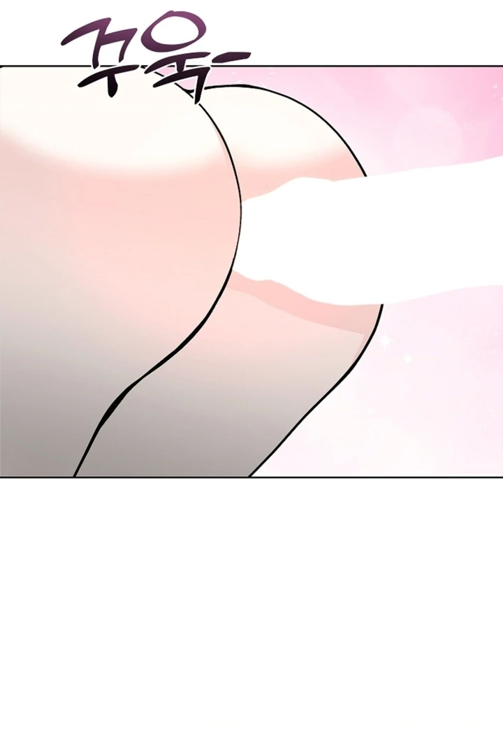 The Saintess's Petals Become Wet Chapter 15 - page 86