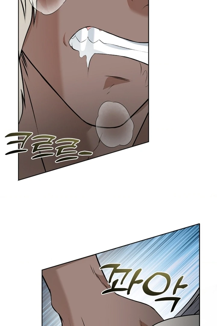 The Saintess's Petals Become Wet Chapter 15 - page 89