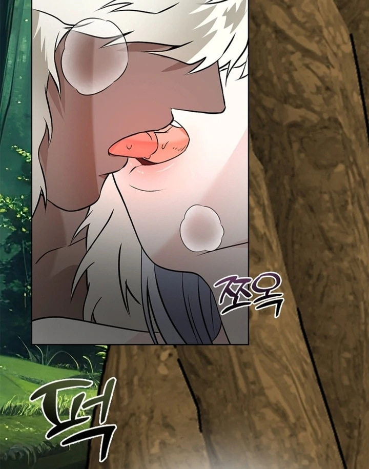 The Saintess's Petals Become Wet Chapter 15 - page 97