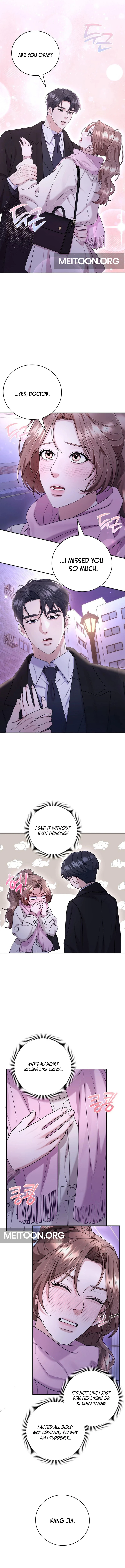 Unrequited Love Blind Date Chapter 15 - page 11