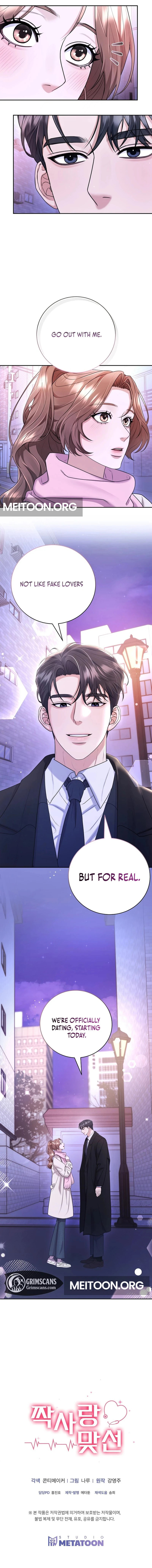 Unrequited Love Blind Date Chapter 15 - page 12