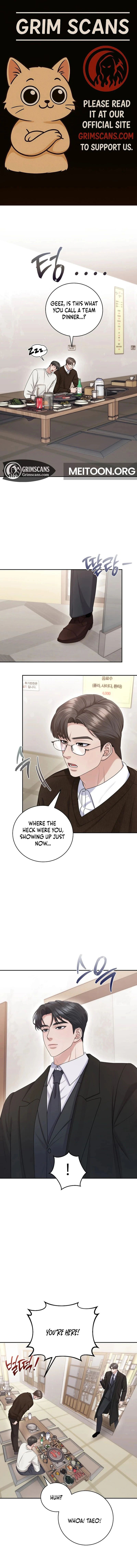 Unrequited Love Blind Date Chapter 15 - page 1