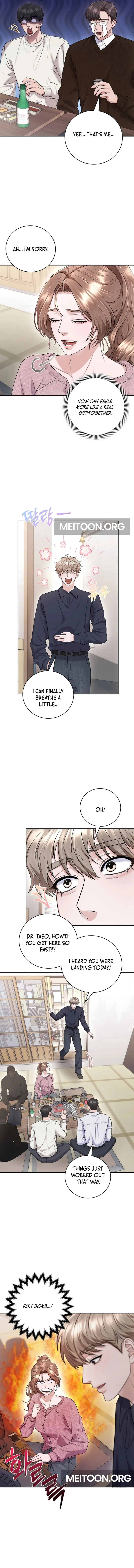 Unrequited Love Blind Date Chapter 15 - page 3