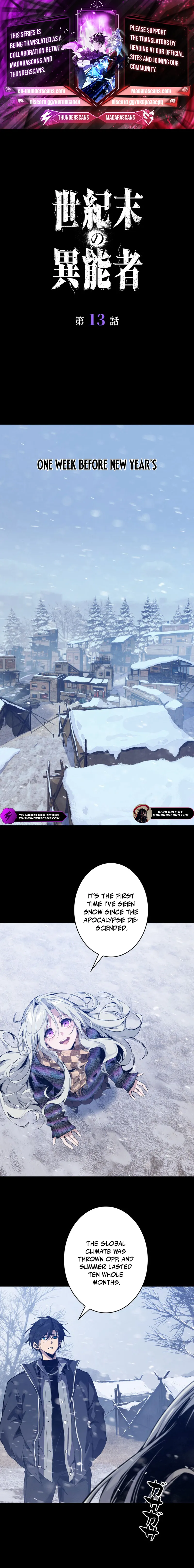 Physics Of The Wasteland Chapter 13 - page 1