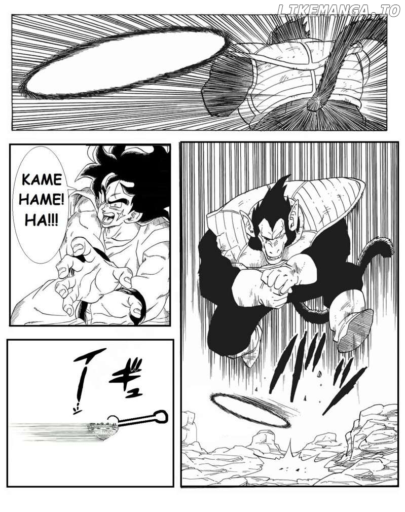 Dragon ball An earth without Goku Chapter 25 - page 5