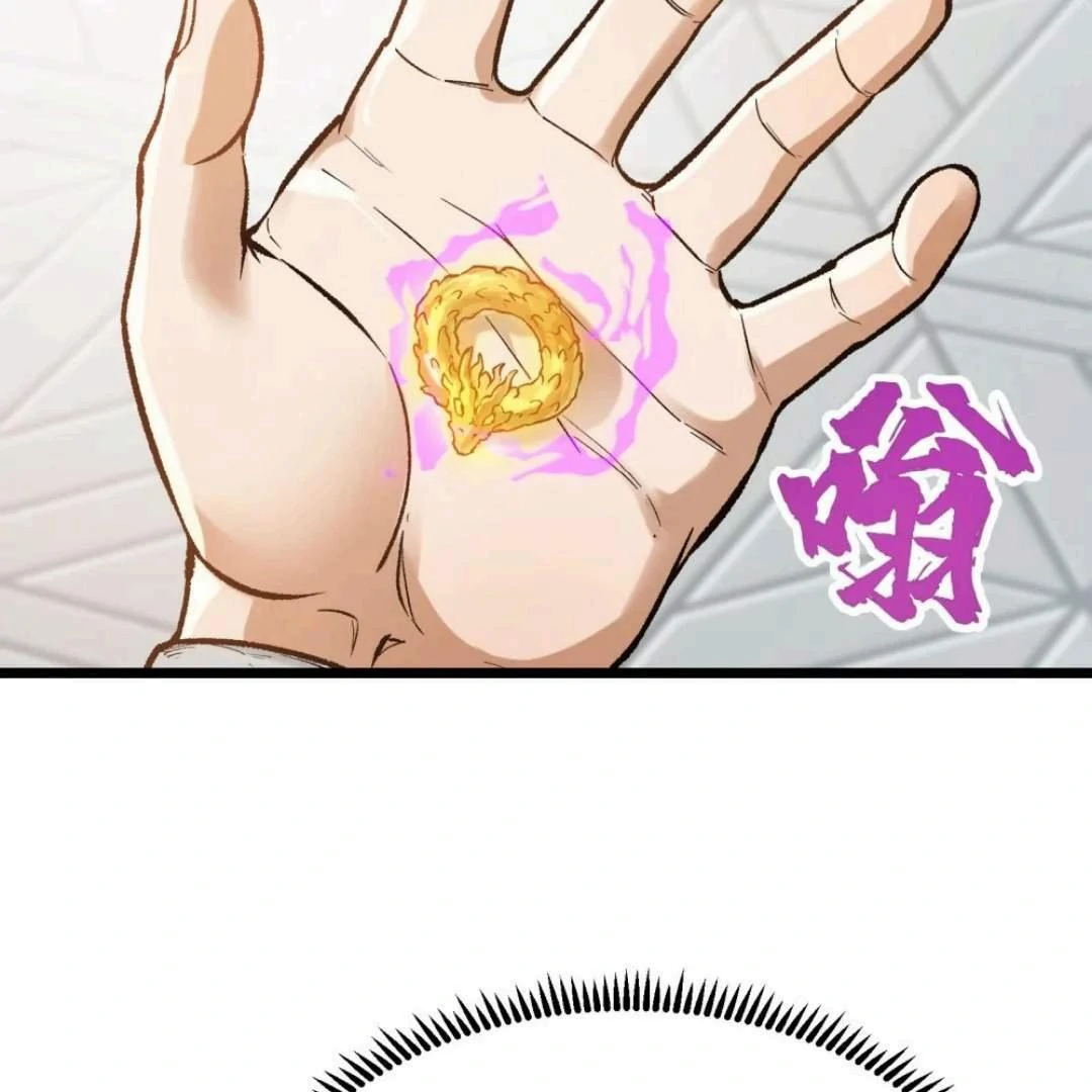 Cultivation Begins by Raising the Demon Clan’s Empress Chapter 6 - page 111