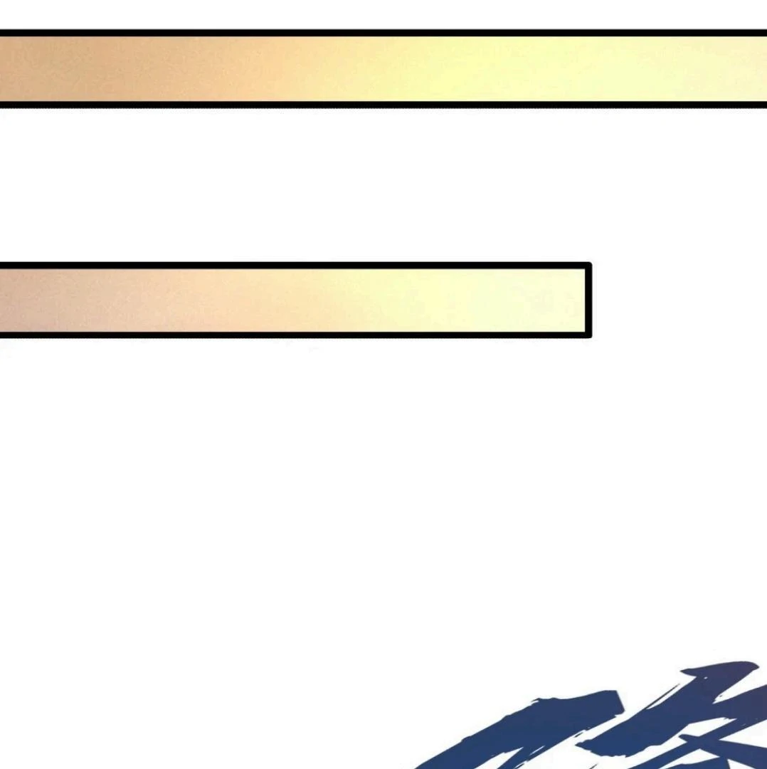Cultivation Begins by Raising the Demon Clan’s Empress Chapter 6 - page 126