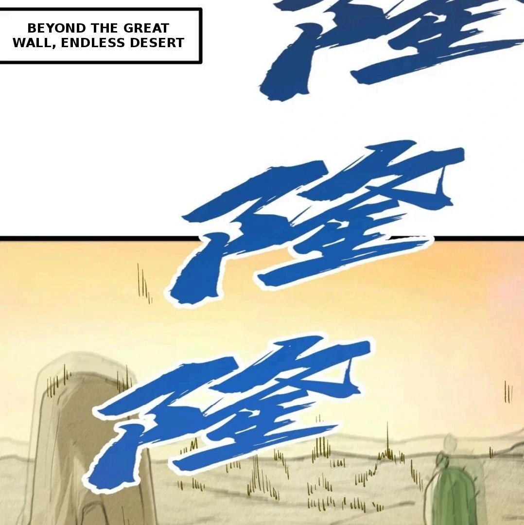 Cultivation Begins by Raising the Demon Clan’s Empress Chapter 6 - page 127