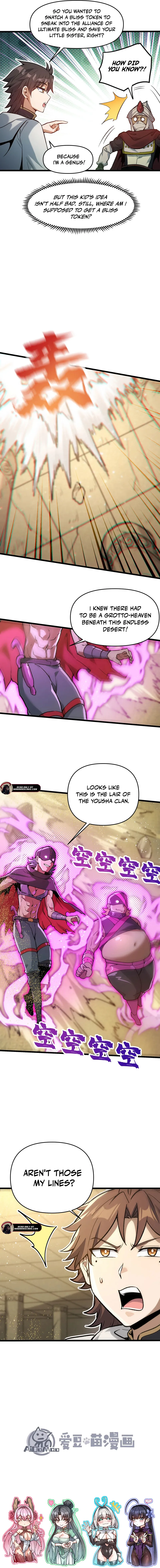 Cultivation Begins by Raising the Demon Clan’s Empress Chapter 7 - page 12