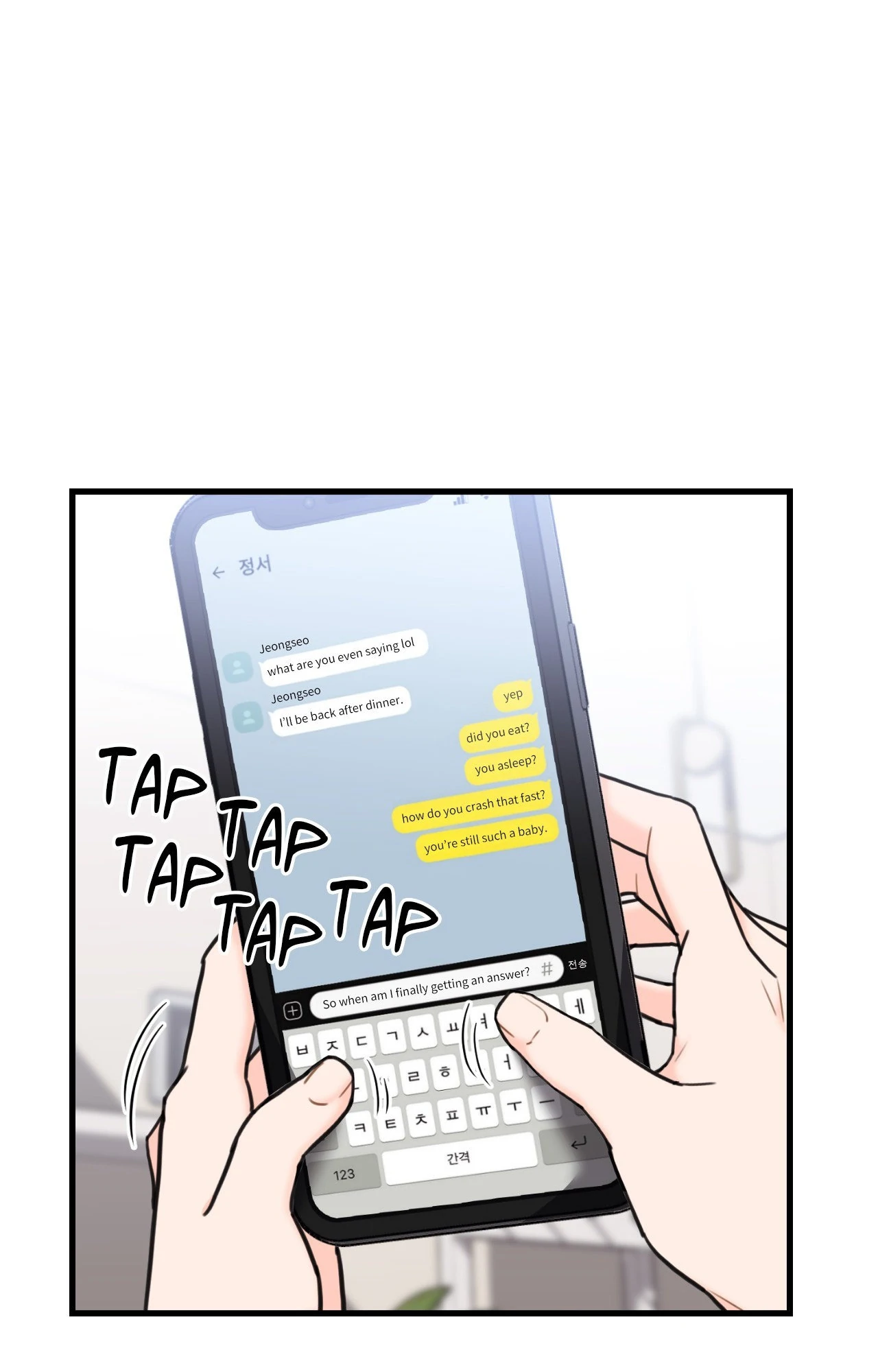 Stairway to Heaven [Official] Chapter 9 - page 12