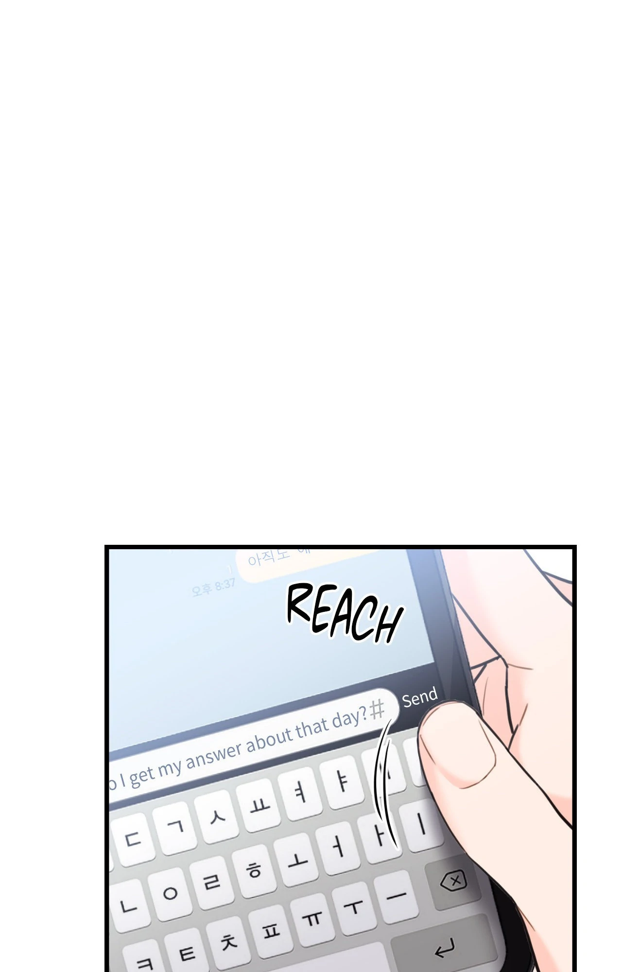 Stairway to Heaven [Official] Chapter 9 - page 13