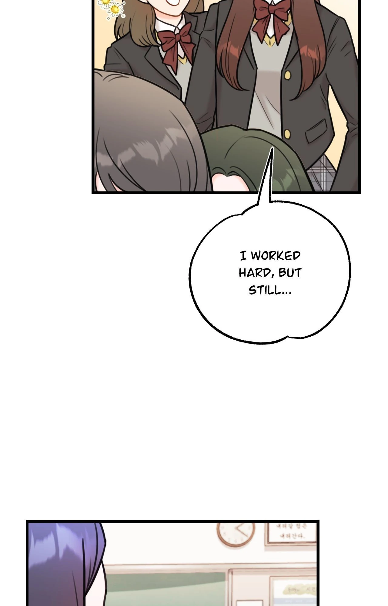 Stairway to Heaven [Official] Chapter 11 - page 5