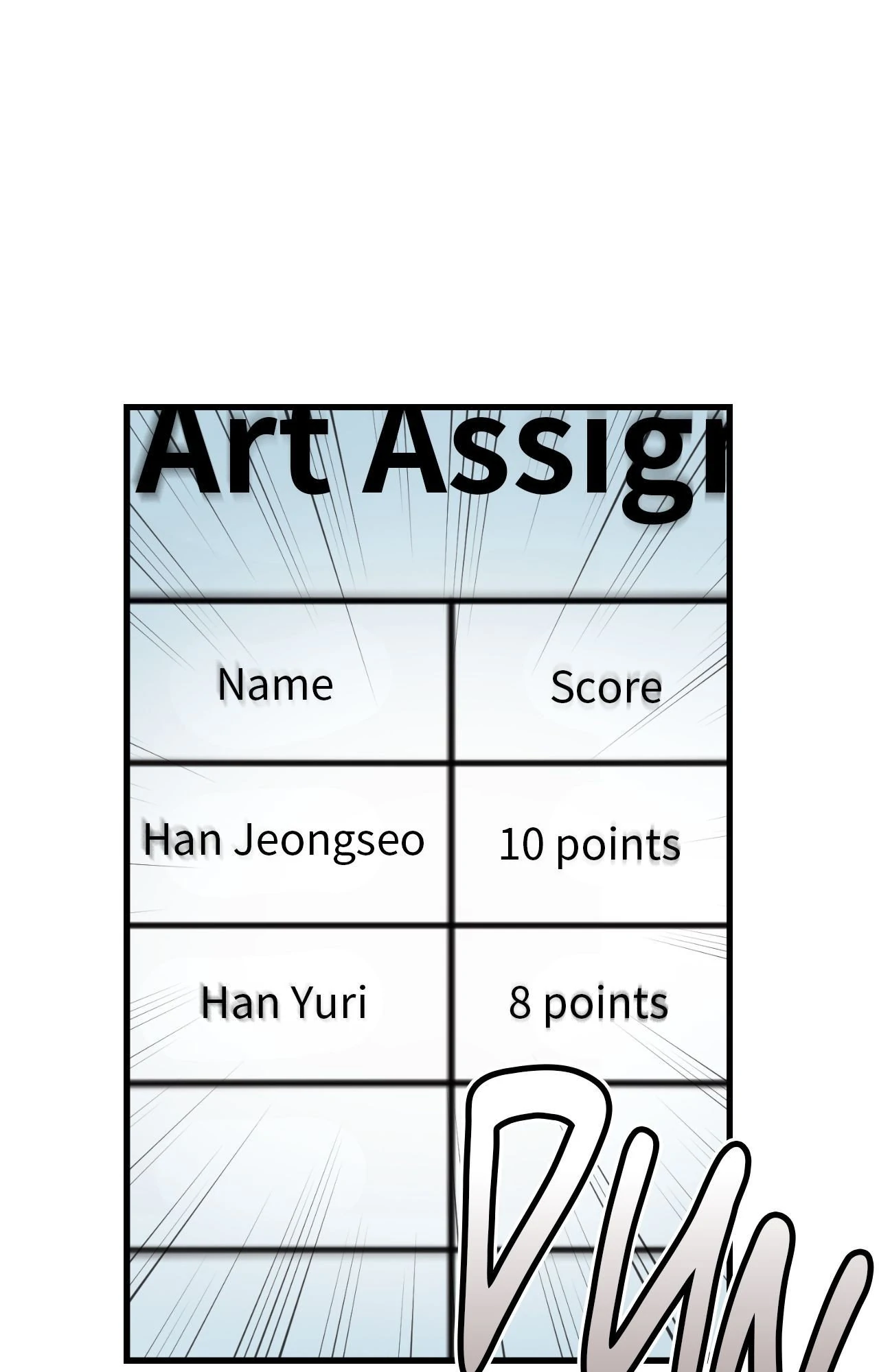 Stairway to Heaven [Official] Chapter 11 - page 8