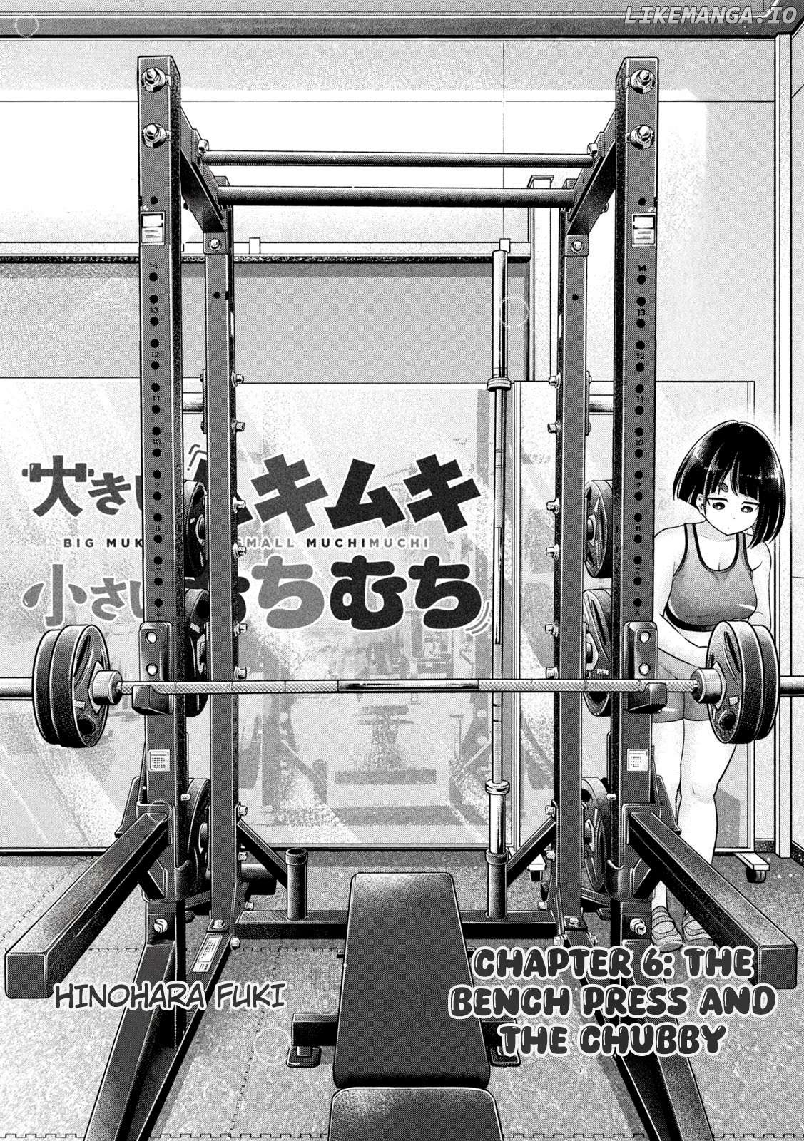 Ookii Muki Muki Chiisai Muchi Muchi Chapter 6 - page 1