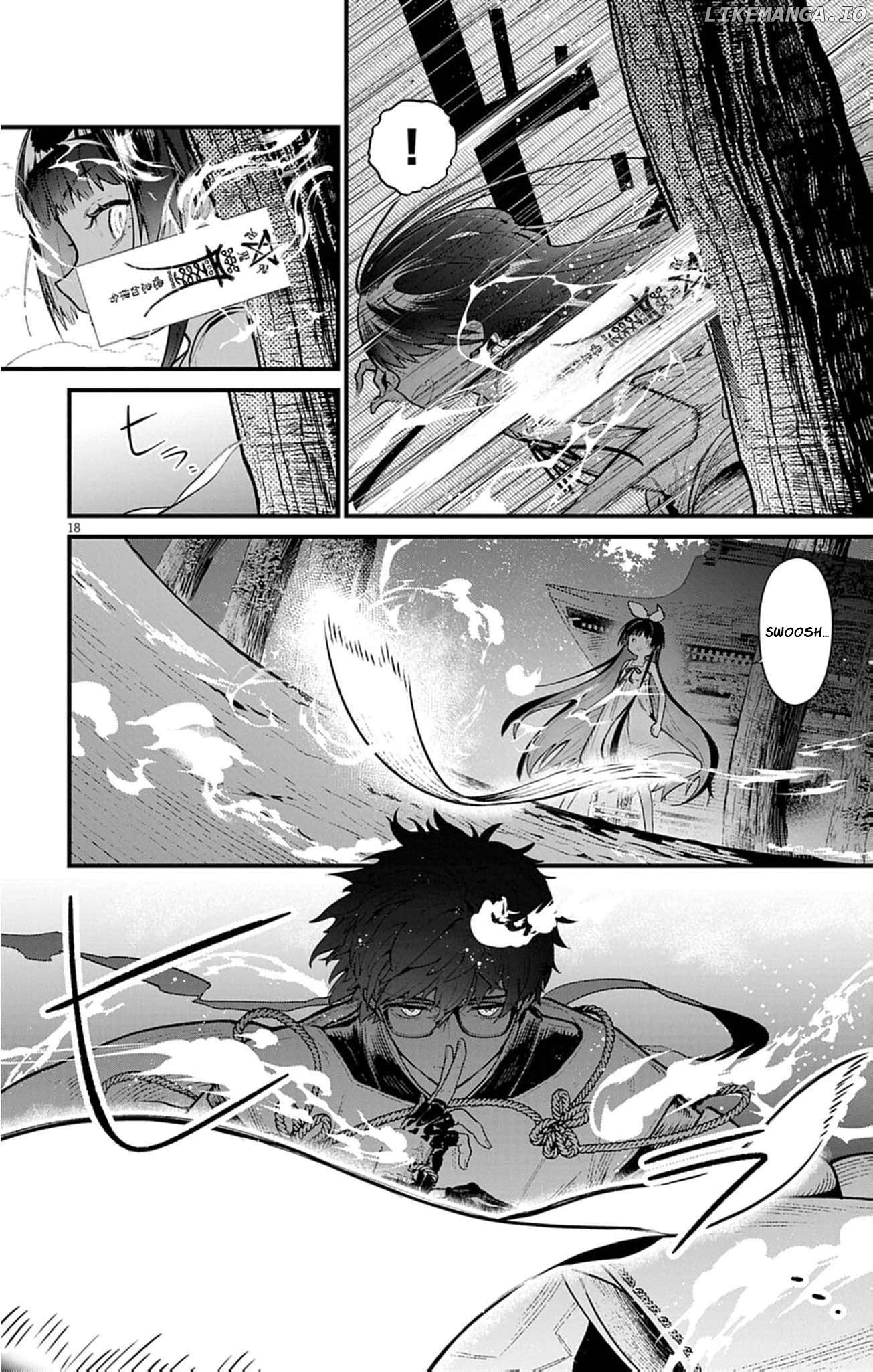 The Fake Married Couple of the Spirit House Chapter 3 - page 21