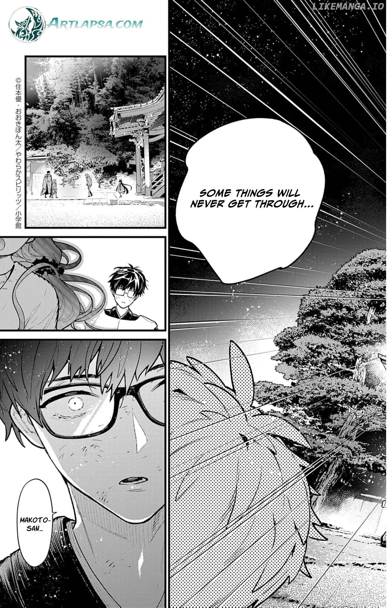 The Fake Married Couple of the Spirit House Chapter 3 - page 36